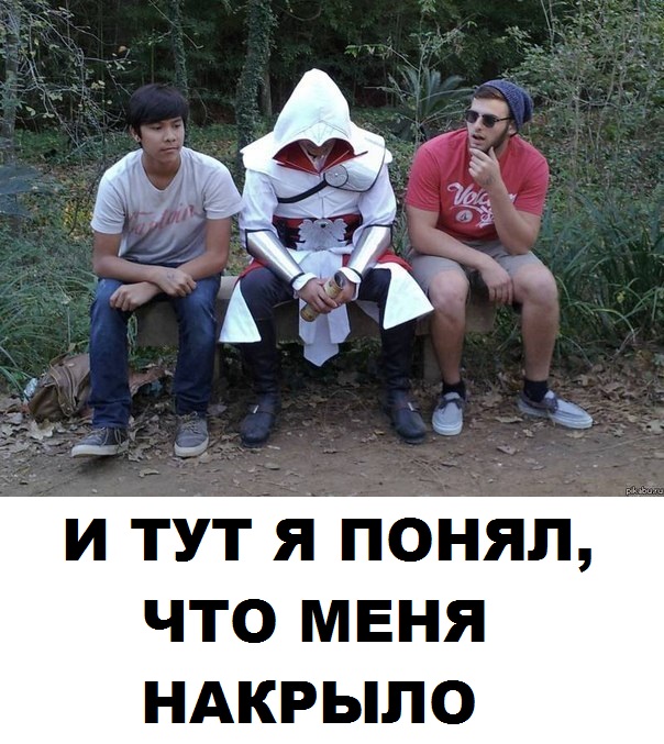 Чудики из социальных сетей