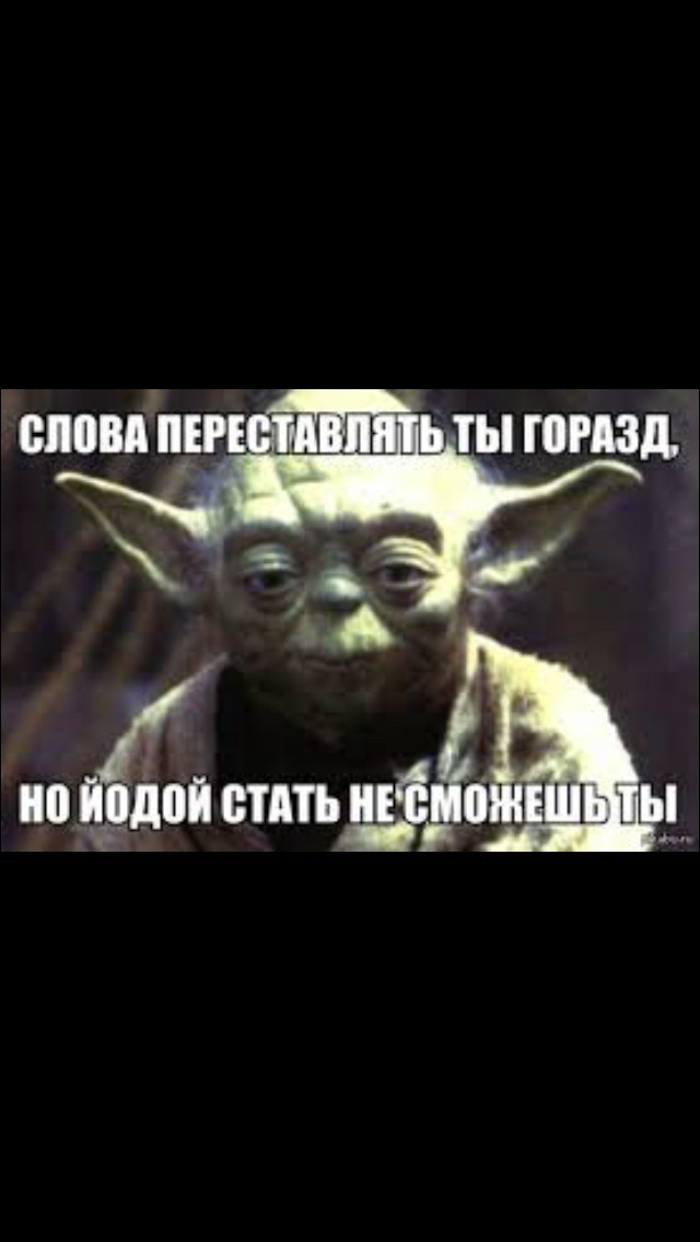 Новый мэр Белгорода принял присягу под марш из «Звёздных войн».