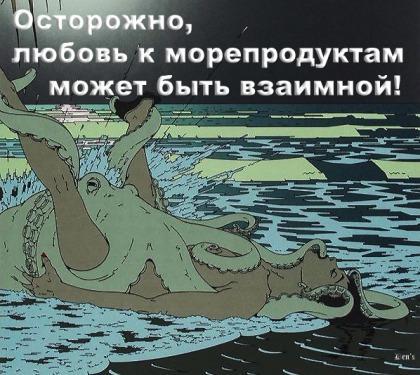 Наркомания, весеннее обострение и деградация