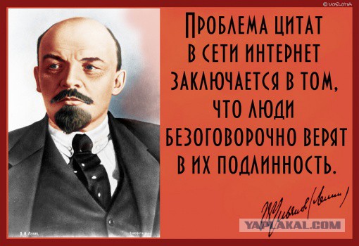 Почему я не хожу на родительские собрания