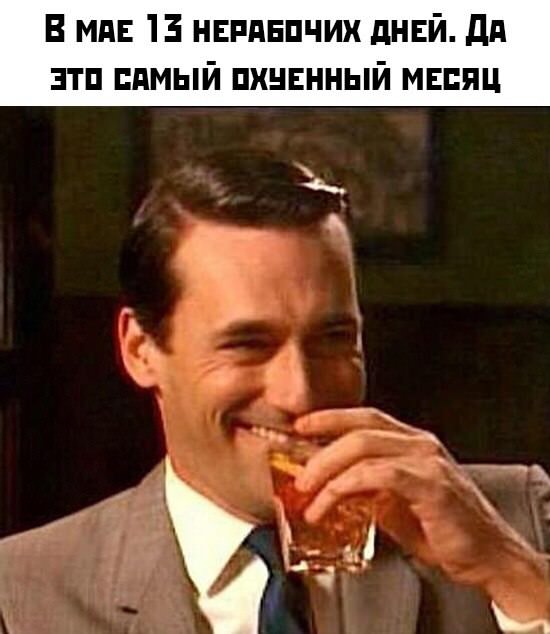 Немного картинок для настроения