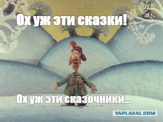 Патриарх Кирилл заявил о ложности лозунга "Свобода, равенство, братство"