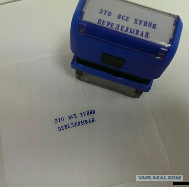 Плов на открытом огне