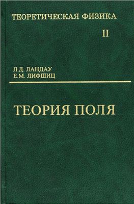 Читайте книги