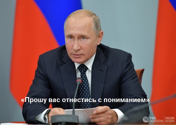 Надо строить пирамиды
