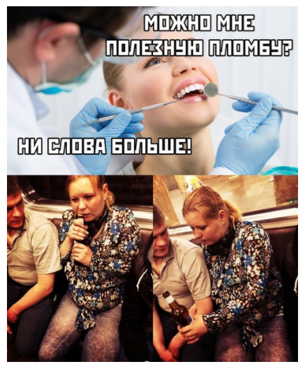 От улыбки хмурый день светлей