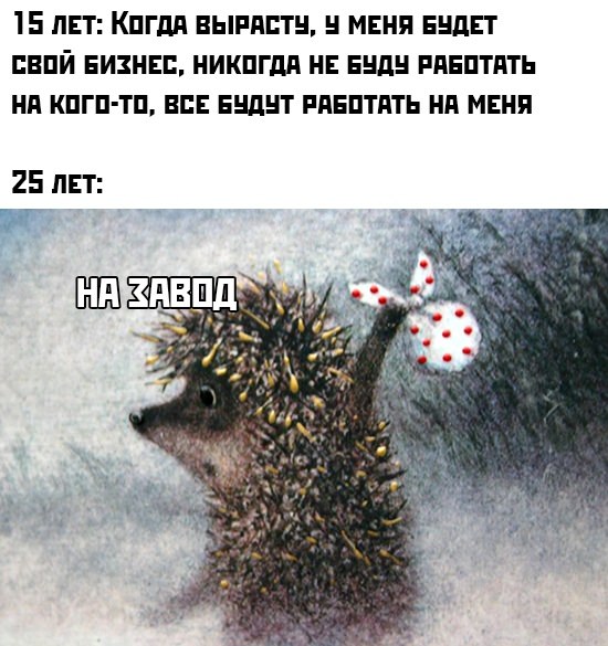 Немного картинок для настроения