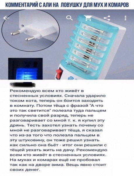 Чуток картинок 28.10.19