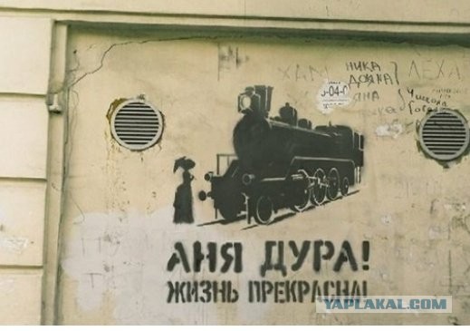 Бредзона