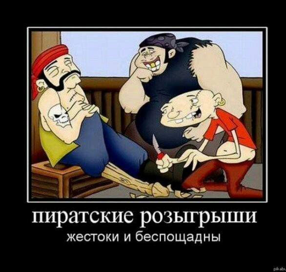 Картинок разных пост