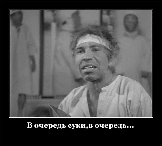 Магазин Главрыба)))
