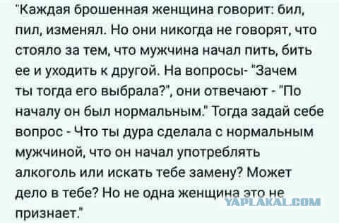 Чуток картинок. 12.01.2020