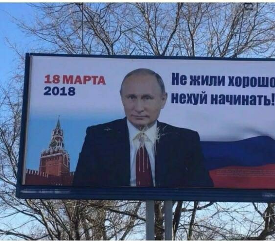 Росстат - В России отмечен рывок зарплат (за счет выплат суперпремии чиновникам и госолигархам)