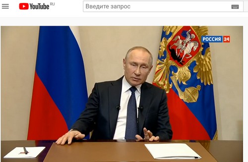 Пандемия . Коронавирус.  Россия. Последняя информация. Часть - 10.