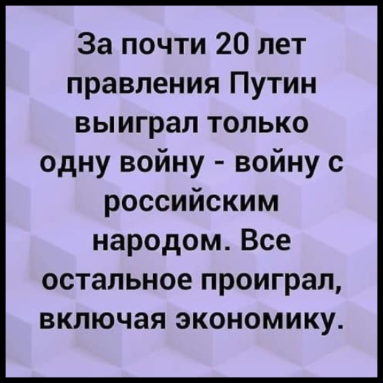 Польша намерена арестовать активы «Газпрома» в проекте «Северный поток — 2»