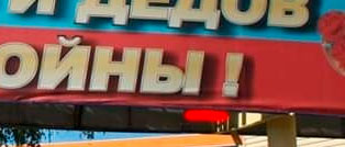 На Восточном фронте без перемен