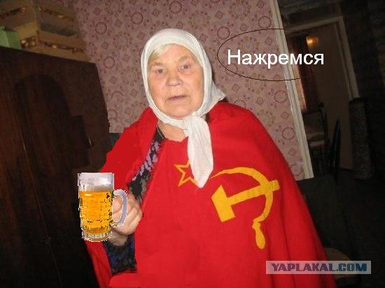 Фотожаба: Готовимся к первомаю