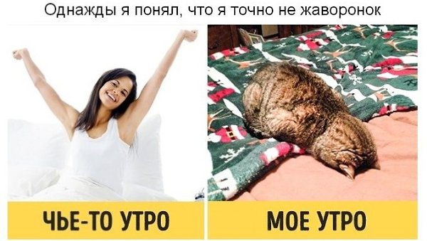 Немного картинок для настроения 18.05.20