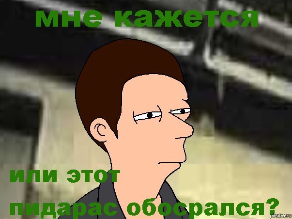 Турция отказывается от российского газа