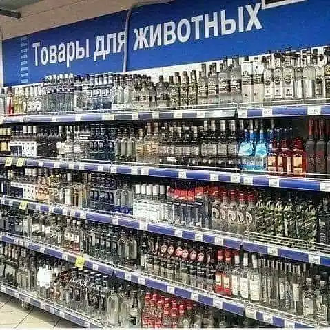 Так себе картинки 24.05.20