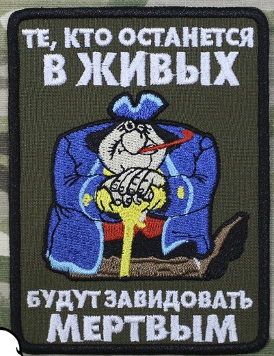 90-е вернулись. Ингушетия