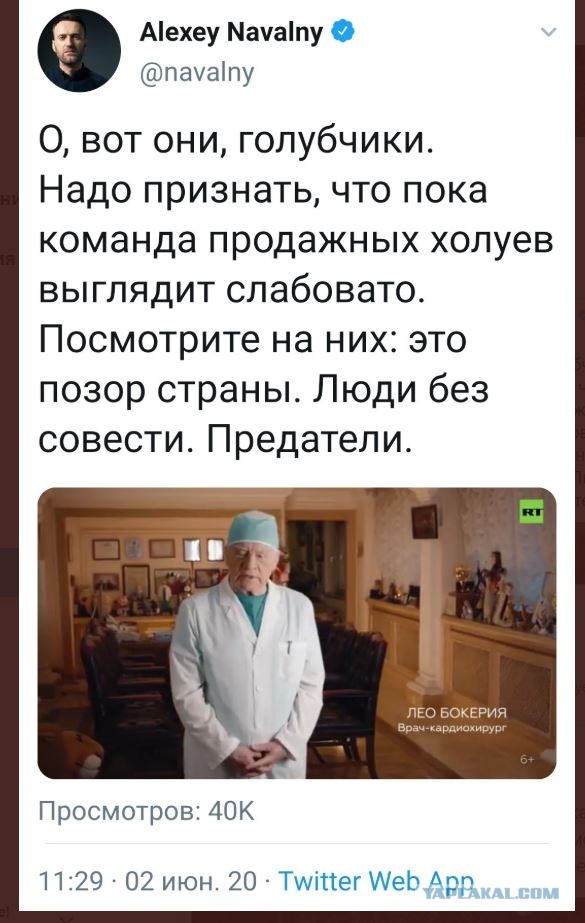 Скажите, откуда миллиарды?