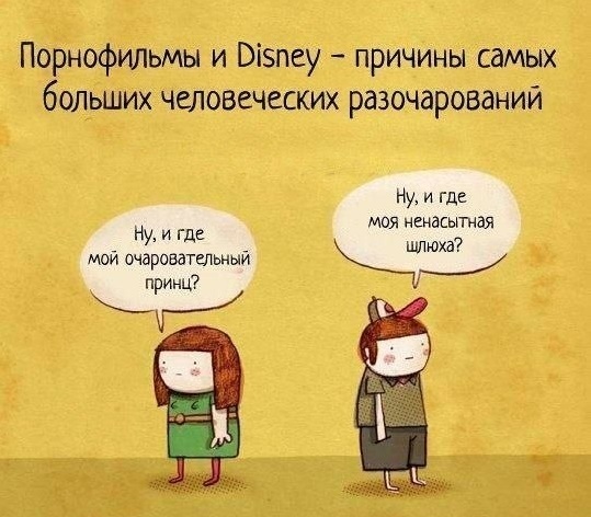 Чуток картинок 10.06.20