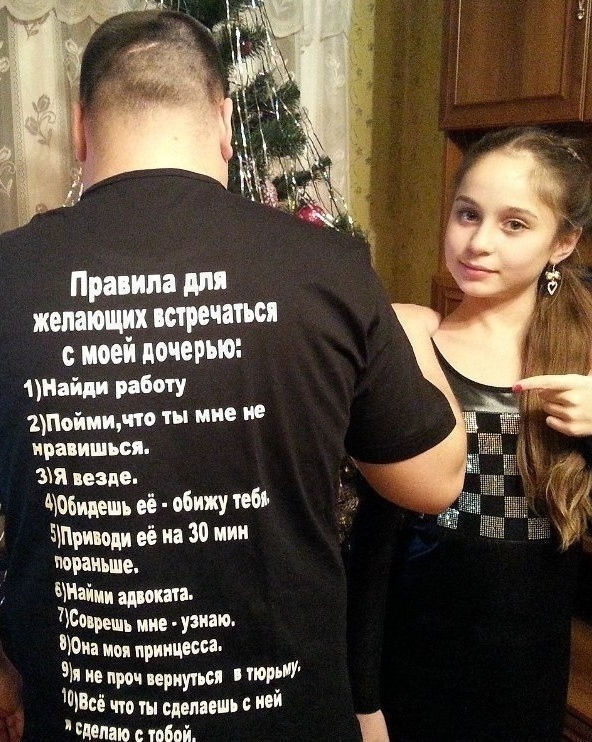 Позитивные картинки на 28.06.2020