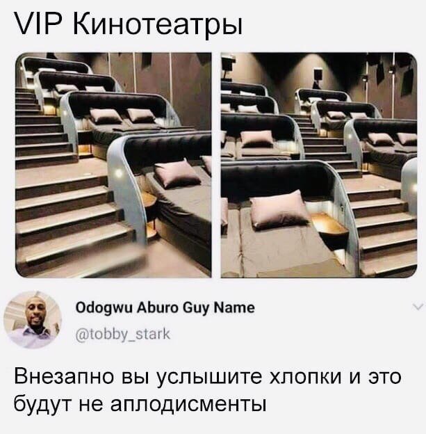 Немного картинок для настроения 30.06.20