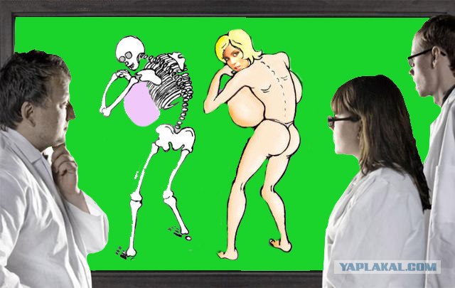 Фотожаба: Что увидели врачи?