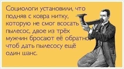 Бредзона 21.09.20