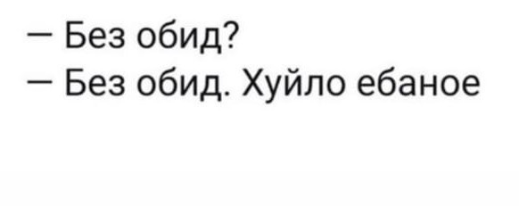 Как уйти с деревенской дискотеки живым