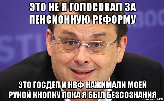 Накипело... на статью!