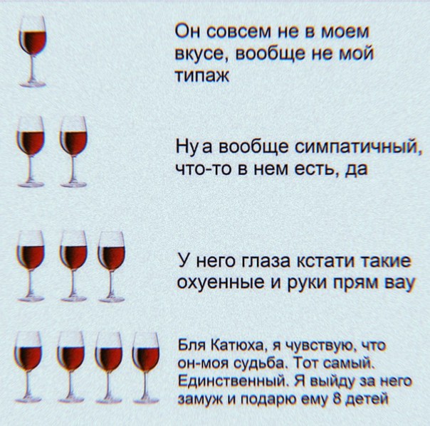 Немного картинок для настроения 09.11.20