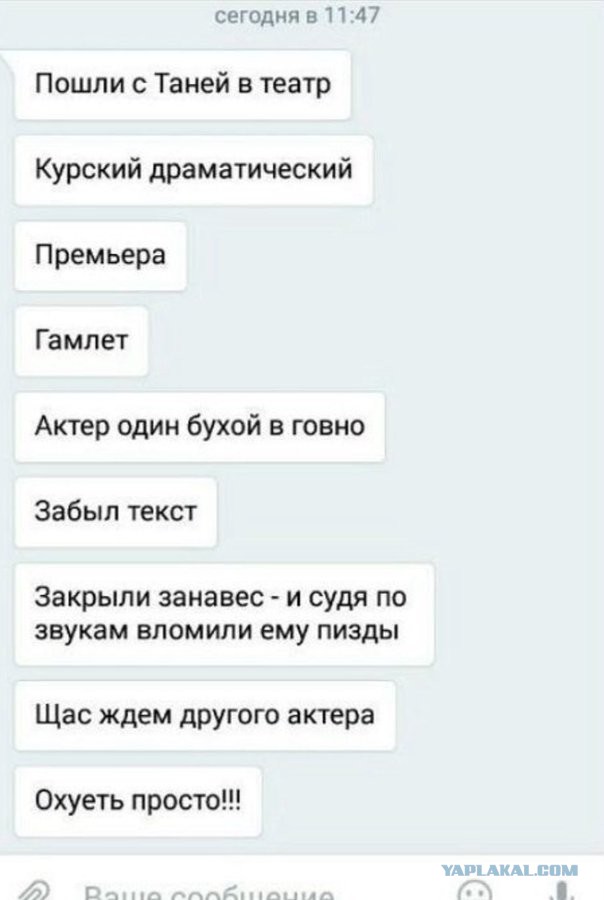 Картинки и мемы для настроения 021