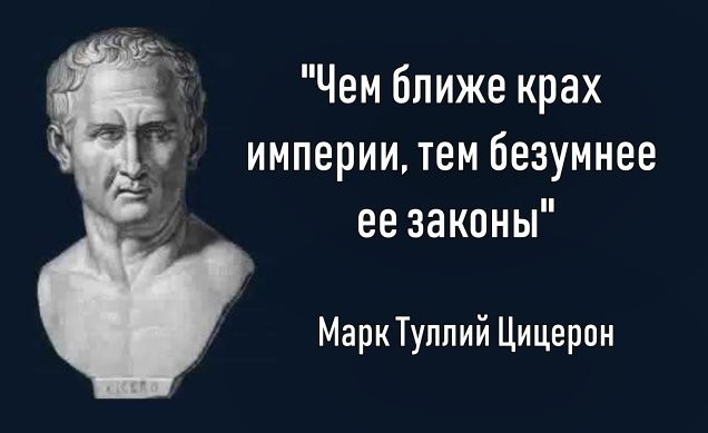 В России четырехкратно увеличили штрафы за неповиновение сотрудникам полиции