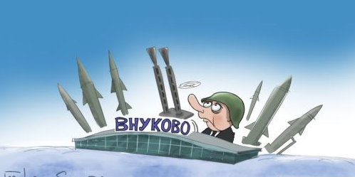 Прокуратура предостерегла москвичей от участия во встрече Навального