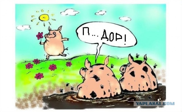 Картинки разные