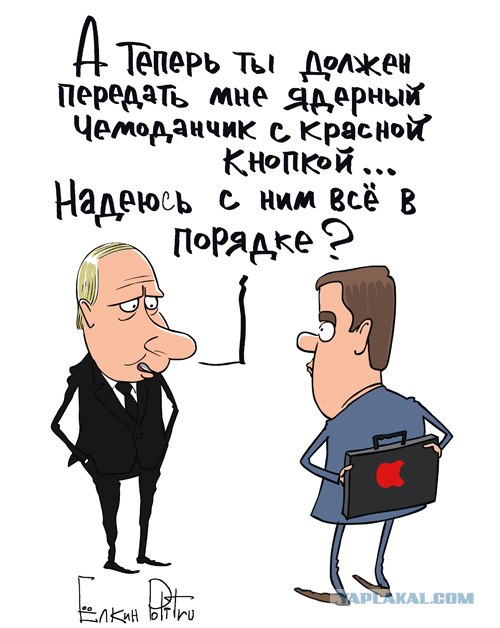 Что говорят фанаты Apple