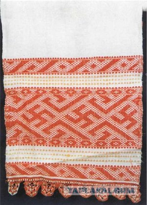 Учитель истории обвинен в экстремизме.