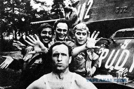 Четыре танкиста и Собака
