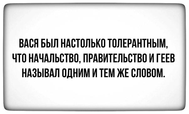 Картинки и мемы для настроения 025