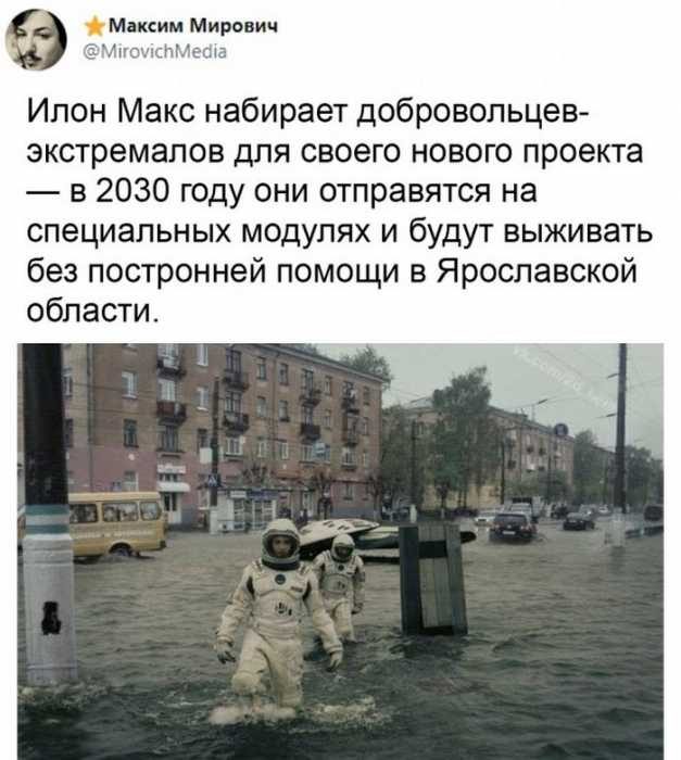 Картинки на вчера