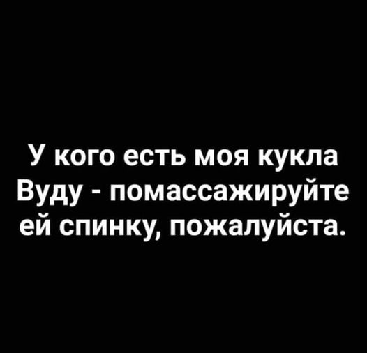 Забавные комментарии из социальных сетей (12.07.21)