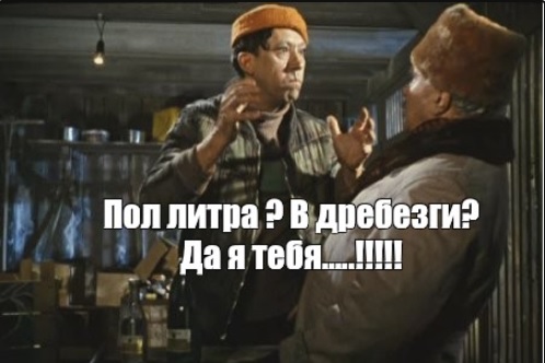 В Екатеринбурге муж, узнав о разводе, похитил свою жену и сутки избивал ее утюгом