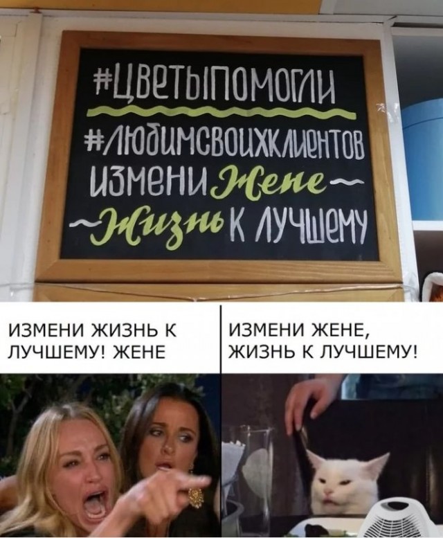 Картинки и мемы для настроения 05.08.2021