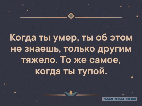 Президент Афганистана в ближайшие часы сложит с себя полномочия