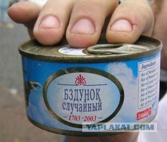 Алтайский моторный завод