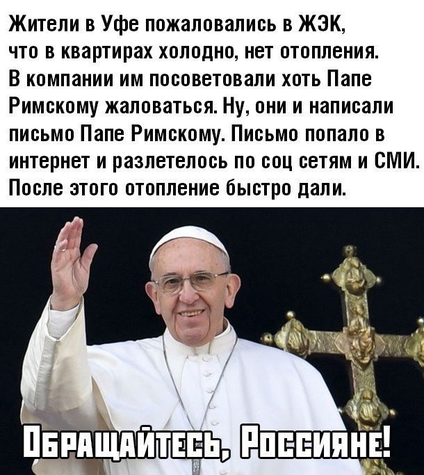Так себе картинки 07.10.21