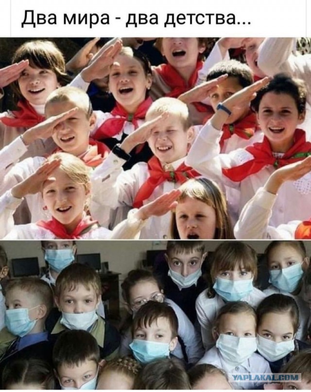 Там где вы учились, мы преподавали